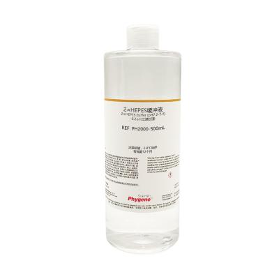 PH2000 | 2×HEPES缓冲液 2×HEPES buffer pH7.2-7.4,sterile