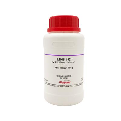PH9324 | M9缓冲液 M9 Buffered Solution