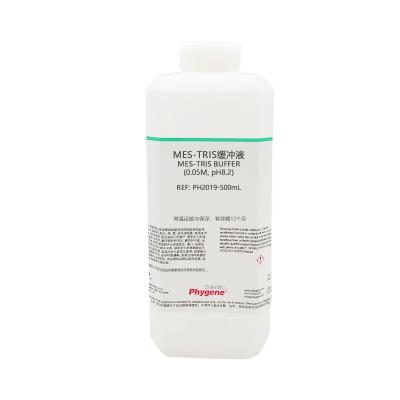 PH2019 | MES-TRIS缓冲液 MES-TRIS BUFFER 执行标准：GB/T 22224-2008