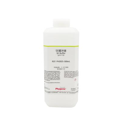 PH2025 | SE缓冲液 pH7.6 SE Buffer